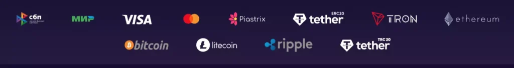 Способы вывода и ввода средств