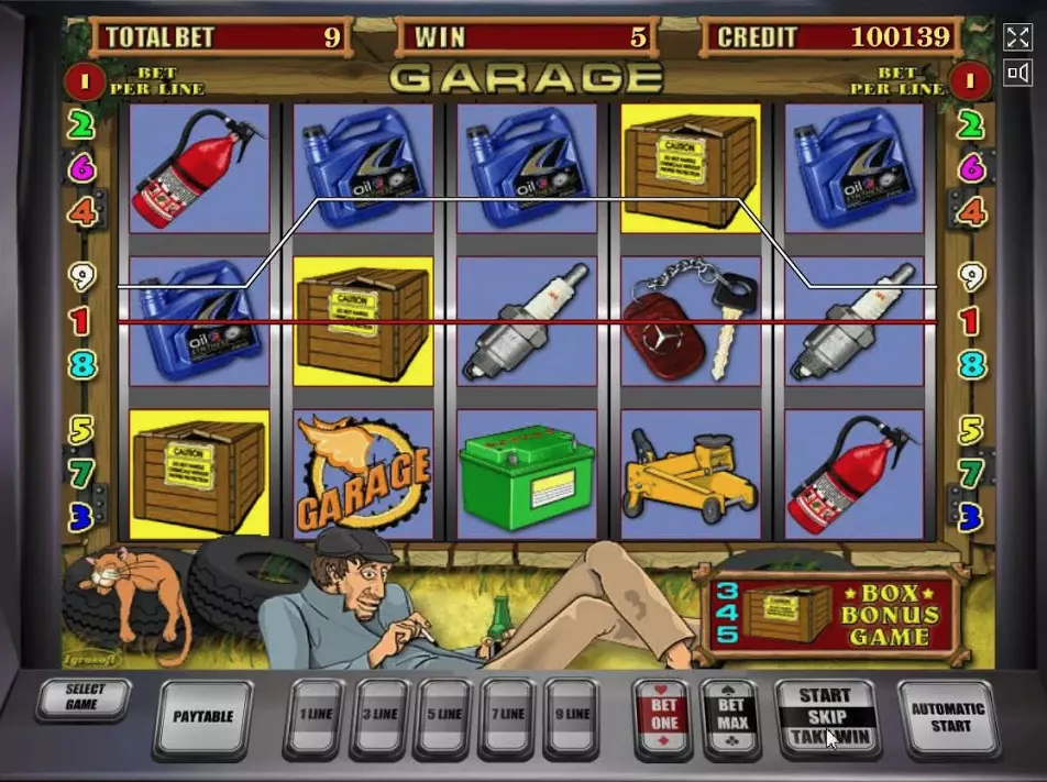 Гараж бесплатный слот