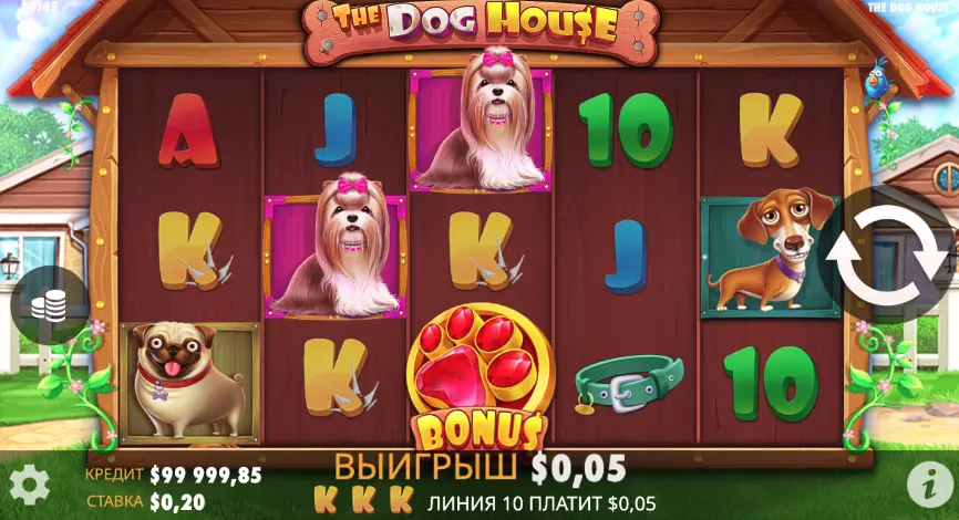 Игра в слот Будки на Айфоне