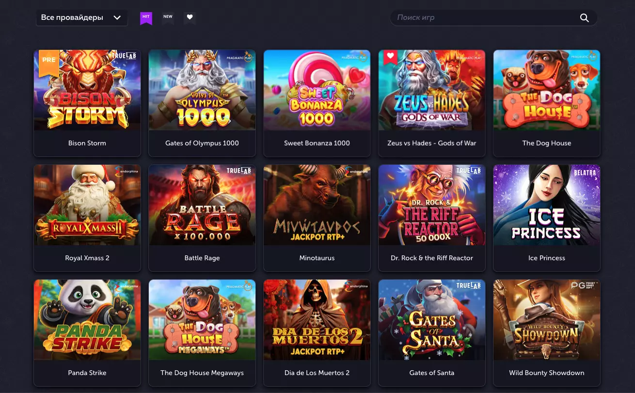 Популярные автоматы на деньги